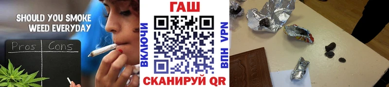 ГАШИШ Premium  Купить  Сусуман 