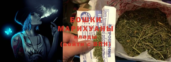 мдма Ладушкин