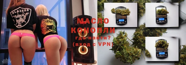 таблы Лабытнанги