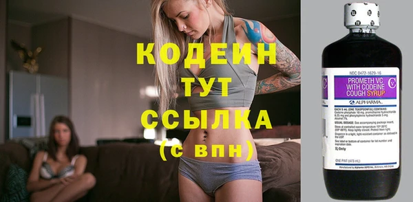 мдма Ладушкин