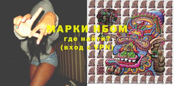 мдма Ладушкин
