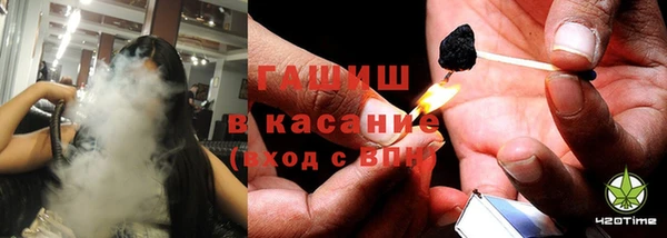 таблы Лабытнанги