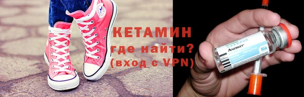 СК Лагань