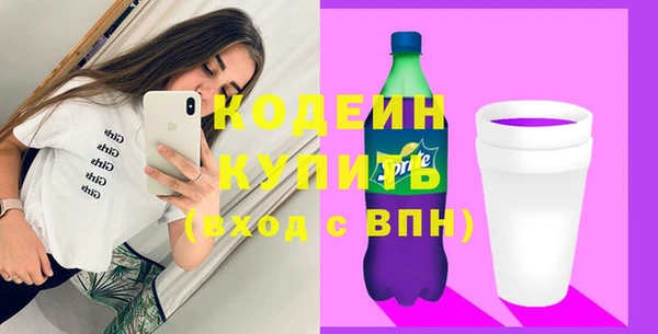 СК Лагань
