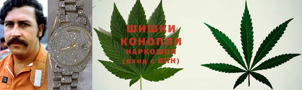 СК Лагань