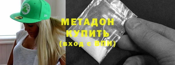 таблы Лабытнанги