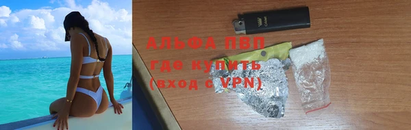 мдма Ладушкин