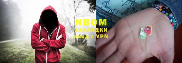 таблы Лабытнанги
