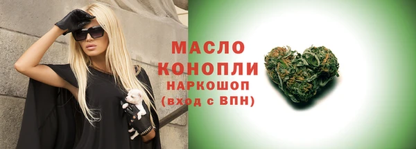 таблы Лабытнанги