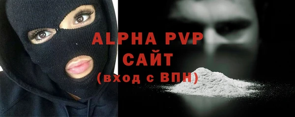 мдма Ладушкин