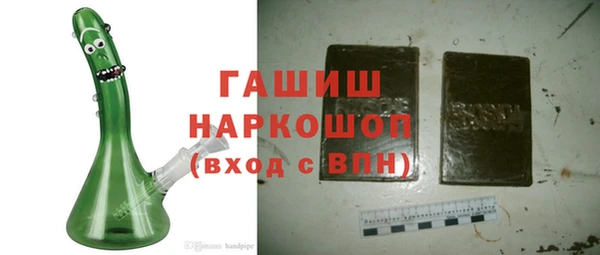 мдма Ладушкин