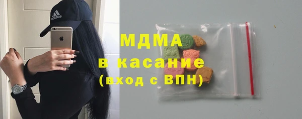 СК Лагань