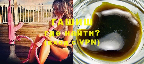 СК Лагань