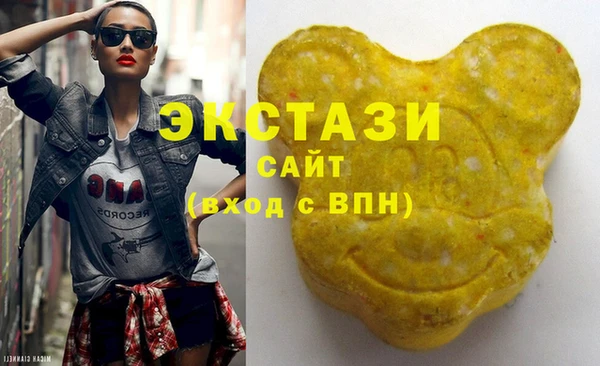 СК Лагань