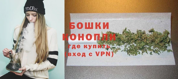 мдма Ладушкин