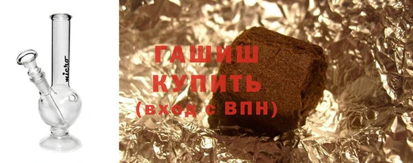 СК Лагань