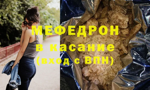 мдма Ладушкин