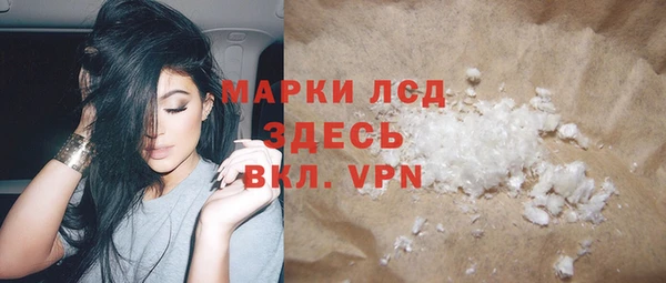 СК Лагань