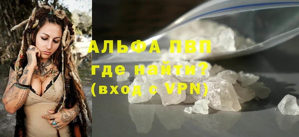мдма Ладушкин