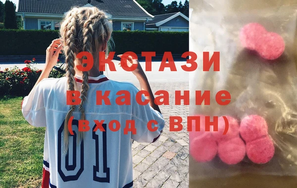 таблы Лабытнанги
