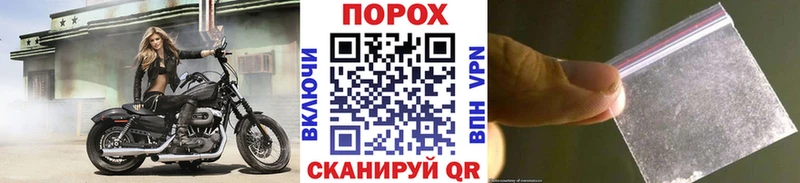 Купить Сусуман Первитин винт
