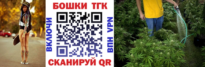 Марихуана гибрид  Купить где  Сусуман 